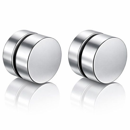 LGT JWLS Lookinggoodtoday Magnetische Stud oorbellen Zilverkleurig 8mm