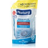 PAPOUTSANIS Natura Navullingen 750 ml