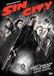 Sin Disney Sin City DVD