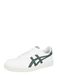 ASICS SportStyle Baskets basses 'JAPAN S' vert foncé / blanc