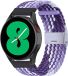 By Qubix - Braided nylon bandje - Lichtpaars / paars - Geschikt voor Xiaomi Mi Watch / Geschikt voor Xiaomi Watch 2 / Geschikt voor Xiaomi Watch S1 / S2 / S3 / S4 (47mm)