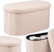 Merkloos Relaxdays Zitbank met opbergruimte - teddy - beige