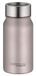 Thermos Reisbeker TC Drinking Mug 0,35L roze