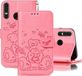 Merkloos Huawei P30 Lite Reliëf Vlinder Liefde Beer Patroon PU + TPU Horizontale Flip Leren Case met Houder & Kaartsleuven & Portemonnee & Fotolijst (Roze)