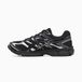ASICS Gel Cumulus 16 - Unisex - Black - Maat EU 44
