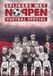 Merkloos Spijkers Met Noppen DVD
