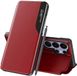 Techsuit Hoesje geschikt voor Samsung Galaxy S26 Ultra - eFold Book Case - Rood