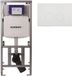 Geberit Inbouwreservoir UP320 avec plaque de commande QeramiQ push - dualflush - boutons ronds - plastique blanc brillant