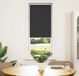 Maison Exclusive - Store occultant noir, 45x150 cm