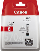 Canon PGI-570PGBK XL