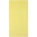 Cawö Cawo Lifestyle Serviette 50x100 Citron