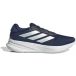 Adidas Hardloopschoenen Supernova Ease