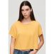 Superdry Dames-T-shirt met losse pasvorm