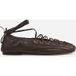 Bronx Ser-ajaa Chaussure basse grain de café