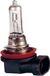 Sumex H11 12 Volt 55 Watt Autolamp