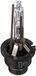 Bosma Xenon koplamp D2R 4300K 85V 35W P32d-3 dubbele set