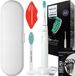 PHILIPS Elektrische tandenborstel HX3651/13 Wit + witte opbergdoos + originele Philips Proresult opzetstuk
