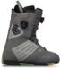DC Shoes Judge Mz Snowboard Schoenen Gris EU 40 1/2