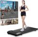 Walking Pad tapis de course - Tapis de course de bureau BA06 - 1,5 CV - Jusqu'à 6 km/h - Surface de course 39x90 cm - Bluetooth et écran - Capacité de charge 120 kg - Noir
