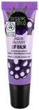 Natura Organic Shop Moisturising Lip Balm 10 ml