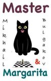 The Bol The Master and Margarita Hardcover