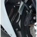 R&G Racing Protection radiateur Honda CBR500R