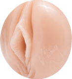 Fleshlight Kimmy Granger Rebel - FLE203