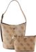 GUESS schoudertas Meridian II Bucket Bag Latte Logo Lichtbruin