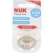Nukete T2 jour latex 1u