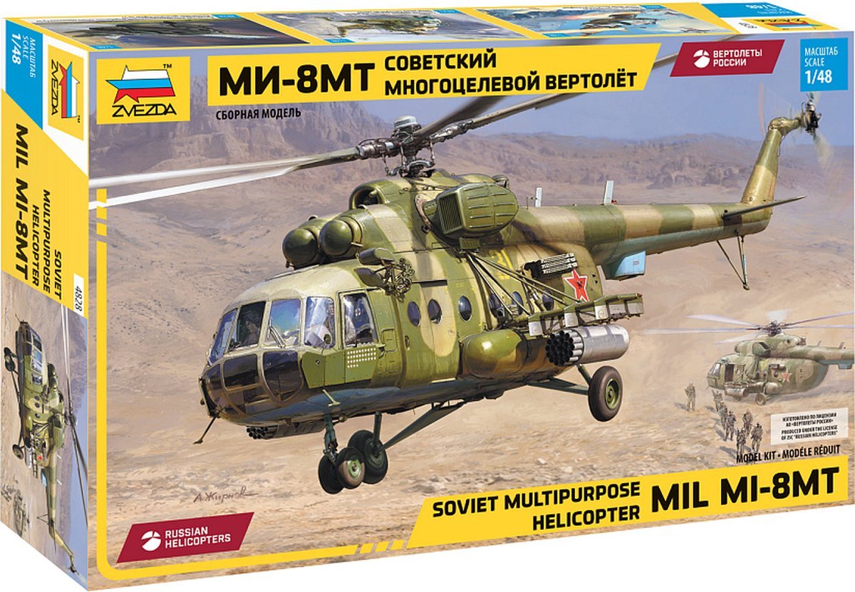 Zvezda 1:48 4828 Soviet multipurpose helicopter Mil Mi-8MT - Hip-H Plastic kit