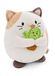 NICI Angy knuffel kat 16 cm met cactus in geschenkdoos 11 x 12 x 6,5 cm beige