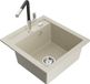 Mexen Vito évier en granit 1 bac avec robinet de cuisine Flora, beige