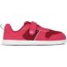 Be Lenka Baskets enfant Glade