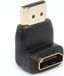 Winkel Adaptateur HDMI 4K 60Hz 3D Ethernet