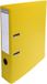 Exacompta Prem'Touch® PVC Ordner met hefboom - rug 70 mm - A4 - Geel