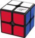 GuoGuan XingHen - Rubik's Cube 2x2 - Magnétique - Format variable - Noir
