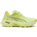 Puma Fast-Trac Nitro 4 Trailschoen Dames - geel, limoen, Maat 42
