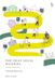The Hart Publishing The Deaf Legal Dilemma