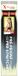 X-Pression X-Pression Ultra Braid Pre-Stretched X2