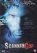 Scanner Warner Bros. Entertainment Nederland Scanner Cop DVD 1994
