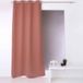 HomeMaison Verduisteringsgordijn met 8 ogen, Baksteenrood, Polyester