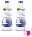 Garnier 2 x Body Urea Lotion corporelle adoucissante au beurre de karité, 400 ml - Lot économique