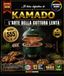 Il KAMADO The Definitive Book of KAMADO: Over 555 Delicious Recipes for Beginners and Professionals: Direct Grilling, Slow Smoking, Baking... More, Suitable for All Oven Models!