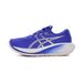 Asics Gel-Cumulus 28 Chaussures de course pour femmes