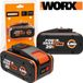 Worx PowerShare - 8,0 Ah - 20 V - Batterie Li-Ion