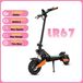 StarTech Elektrische scooter - LR67 - 1200W motor - 50 km/u - 13,5 Ah 36V accu - Actieradius 20–50 km - 25,4 cm banden - Opvouwbaar