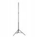 Quadralite trépied de lampe 200cm