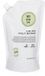 MÏMARE LOW POO CURLY METHOD SHAMPOO 200ML