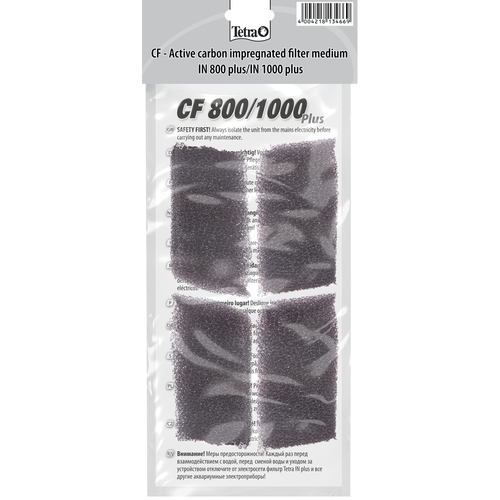 Tetra CF 800/1000 plus - Koolfilterspons - 4 stuks