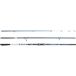 PENN Tidal X K-Hybrid Sensitip Meeresfischrute 453 4,5m 100–250g 3tlg